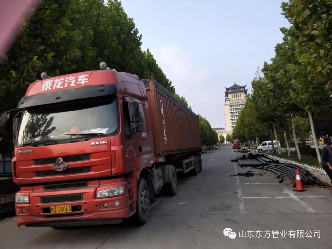 <a href=http://www.yasycqlib.cn >超高分子量聚乙烯管</a> <a href=http://www.yasycqlib.cn >超高分子量聚乙烯管</a>